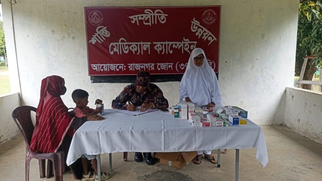 রাজনগর ব্যাটালিয়নের মানবিক উদ্যোগ, বিনামূল্যে চিকিৎসাসেবা পেলেন ৩৭ পাহাড়ি-বাঙালি