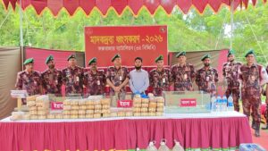 কক্সবাজারে সাড়ে ১৯ কোটি টাকার মাদকদ্রব্য ধ্বংস করল ৩৪ বিজিবি