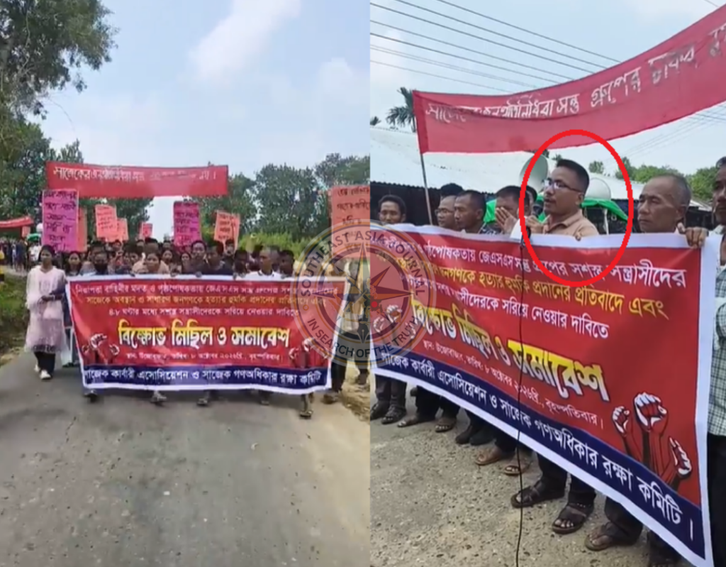 সাজেকেমাচালং বনবিভাগের অফিসে হামলা মামলার আসামি বাবুধন চাকমা প্রকাশ্যে, গ্রেপ্তার নিয়ে প্রশ্ন জনসাধারণকে ভয়ভীতি প্রদর্শন করে ইউপিডিএফের কর্মসূচি