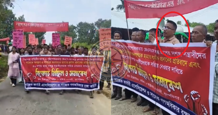 সাজেকে জনসাধারণকে ভয়ভীতি প্রদর্শন করে ইউপিডিএফের কর্মসূচি