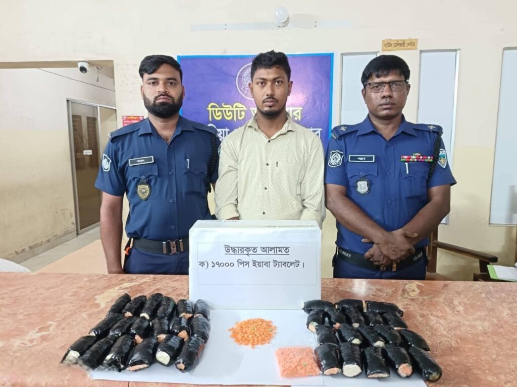 চকরিয়ায় মোটরসাইকেলের চাকায় ১৭ হাজার ইয়াবা, আটক ১