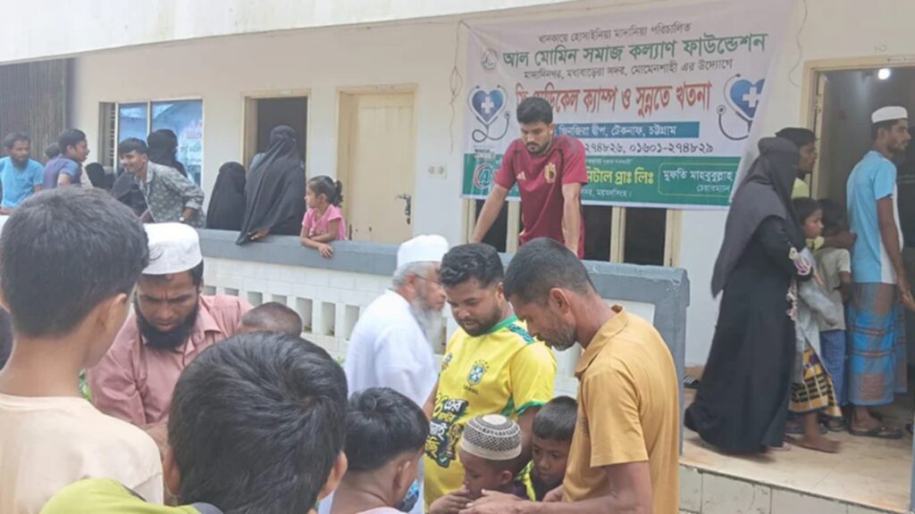 সেন্টমার্টিনে খতনার পর ৫০ শিশুর ইনফেকশন-রক্তক্ষরণ, দুজনকে টেকনাফে রেফার