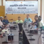 পানছড়িতে আন্তর্জাতিক প্রবীণ দিবস পালিত