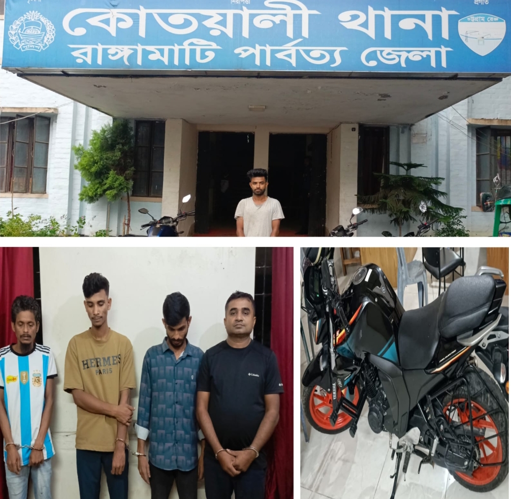 রাঙামাটিতে পুলিশের বিশেষ অভিযান, যুবলীগ নেতা ঝিল্লোলসহ আটক ৫