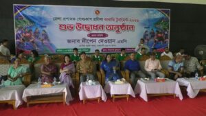 রাঙামাটিতে জেলা প্রশাসক গোল্ডকাপ প্রমিলা কাবাডি টুর্নামেন্ট শুরু