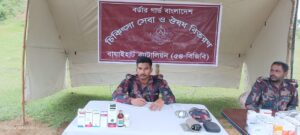 দুর্গম পাহাড়ে ৫৪ বিজিবির বিনামূল্যে চিকিৎসাসেবা, ওষুধ পেল ৮০ জন
