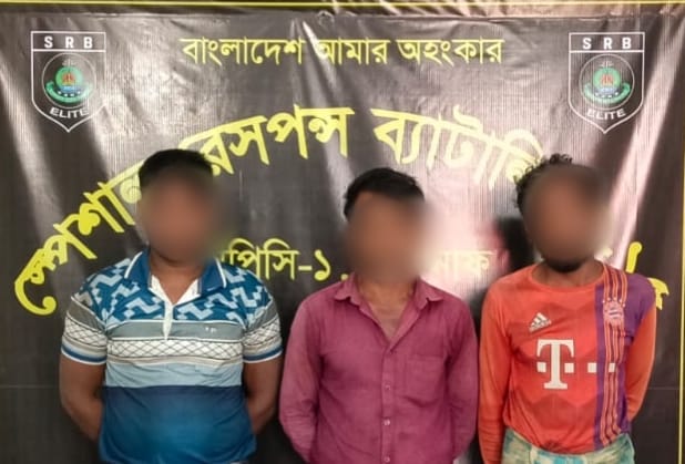 টেকনাফে দেড় লাখ ইয়াবাসহ ৩ রোহিঙ্গা মাদক কারবারি গ্রেপ্তার