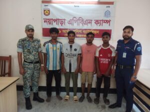 টেকনাফে যৌথ অভিযানে অপহৃত ৪ জন উদ্ধার, সন্দেহভাজন ১ জন আটক