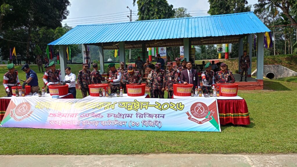 সীমান্তে ধারাবাহিক অভিযানের সাফল্য, রামগড়ে ৩ কোটি টাকার মাদক ধ্বংস করল বিজিবি
