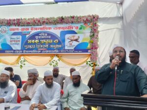 দীঘিনালায় আল হেরা ইসলামি একাডেমিতে কুরআনের সবক ও পুরস্কার বিতরণ