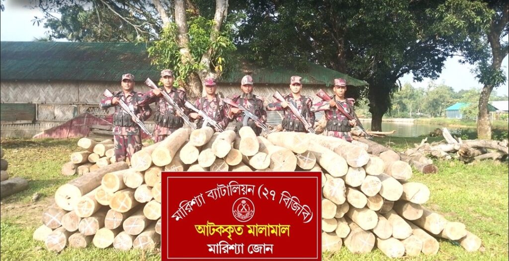 বাঘাইছড়িতে বিজিবির অভিযানে সাড়ে ৪ লাখ টাকার অবৈধ সেগুন কাঠ উদ্ধার