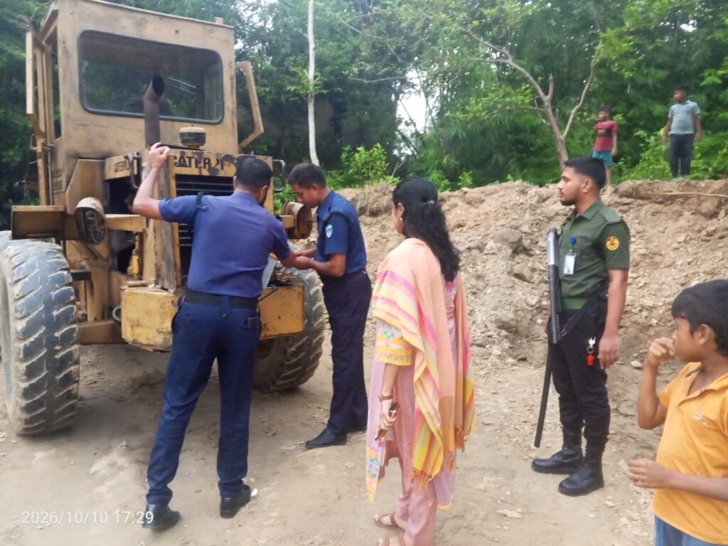 পানছড়িতে পাহাড় কেটে খাল ভরাট, ২০ হাজার টাকা জরিমানা