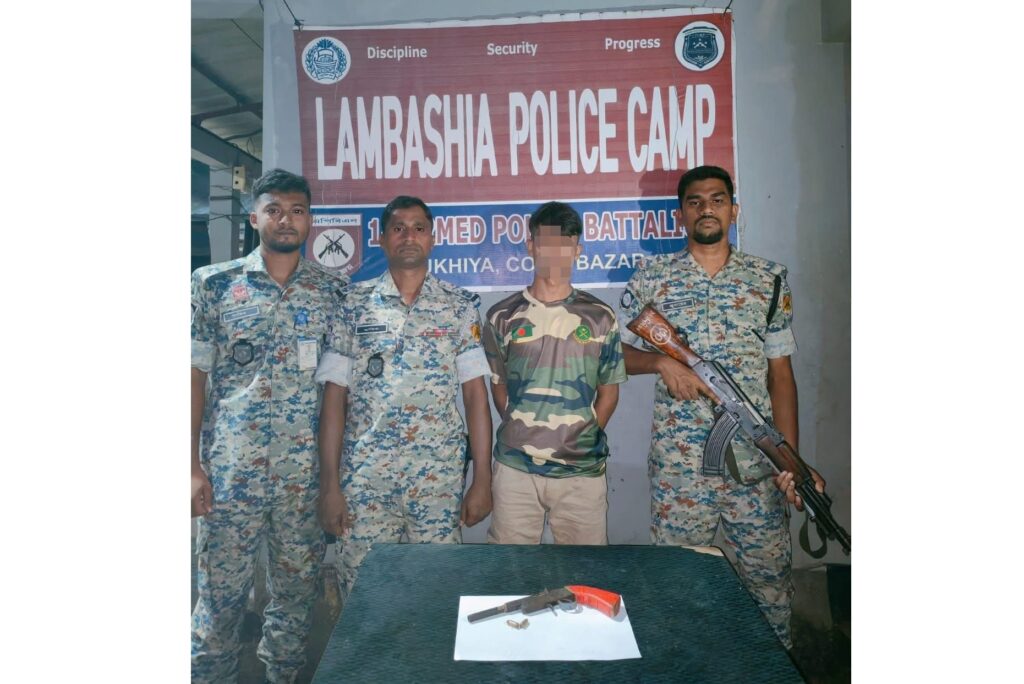 উখিয়ার রোহিঙ্গা ক্যাম্পে পুলিশের অভিযান, ওয়ান শুটার গান ও গুলিসহ আটক ১