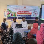 কাপ্তাইয়ে ফ্যামিলি সমাবেশ, নির্বাচনি প্রতিশ্রুতি প্রচার ও ডেঙ্গু প্রতিরোধে সচেতনতার আহ্বান