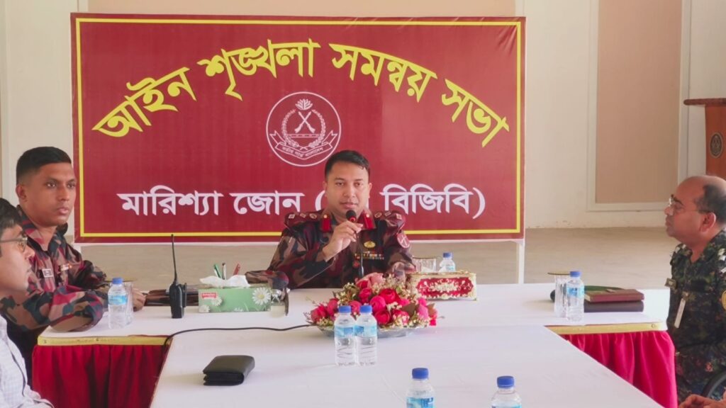 বাঘাইছড়িতে দুর্গাপূজার নিরাপত্তায় সমন্বয় সভা, সর্বোচ্চ সতর্কতায় থাকবে বিজিবি