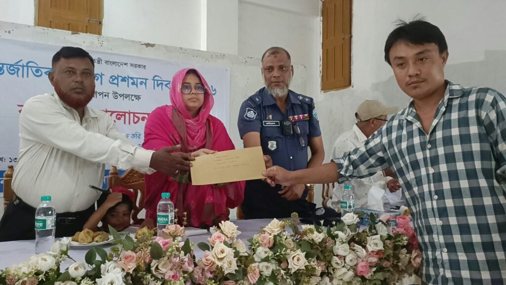 নানিয়ারচরে নানা আয়োজনে আন্তর্জাতিক দুর্যোগ প্রশমন দিবস পালিত