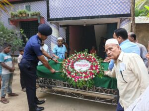 ঈদগাঁওয়ে বীর মুক্তিযোদ্ধা ইসলাম আহমেদকে রাষ্ট্রীয় মর্যাদায় গার্ড অব অনার