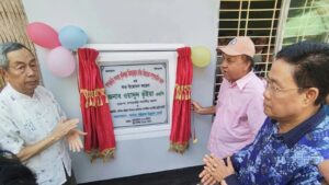 খাগড়াছড়ি ও পানছড়িতে একগুচ্ছ উন্নয়ন প্রকল্প উদ্বোধন করলেন ওয়াদুদ ভূইয়া