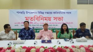 পাহাড়ে শান্তি ফেরাতে সন্তু লারমার সঙ্গে আলোচনায় বসবেন ওয়াদুদ ভূইয়া