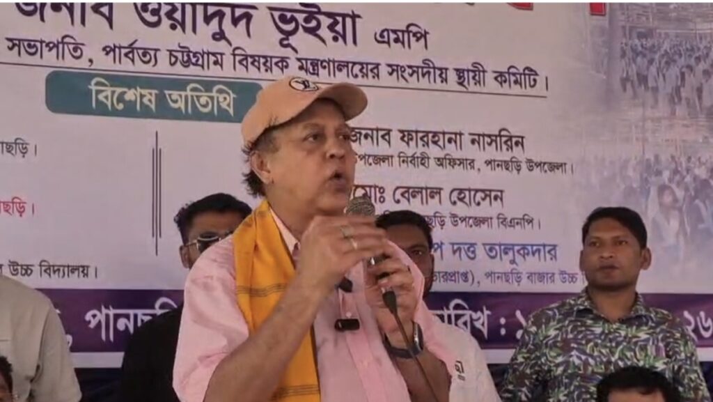 পাহাড়ে শান্তি ফেরাতে অস্ত্র ছেড়ে আলোচনায় বসার আহ্বান ওয়াদুদ ভূঁইয়ার