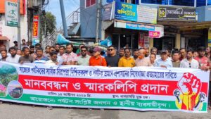 ২৪ ঘণ্টার মধ্যে সাজেকের ভ্রমণ নিষেধাজ্ঞা প্রত্যাহারের আল্টিমেটাম, কঠোর কর্মসূচির হুঁশিয়ারি
