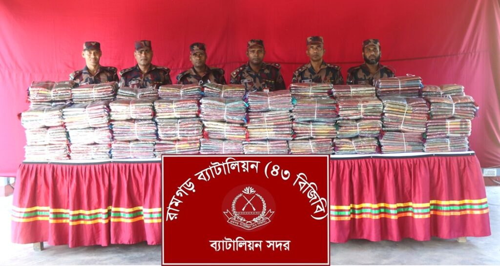 ছোটফরিংগা সীমান্তে ১৯ লাখ টাকার ভারতীয় শাড়ি জব্দ করল বিজিবির রামগড় ব্যাটালিয়ন