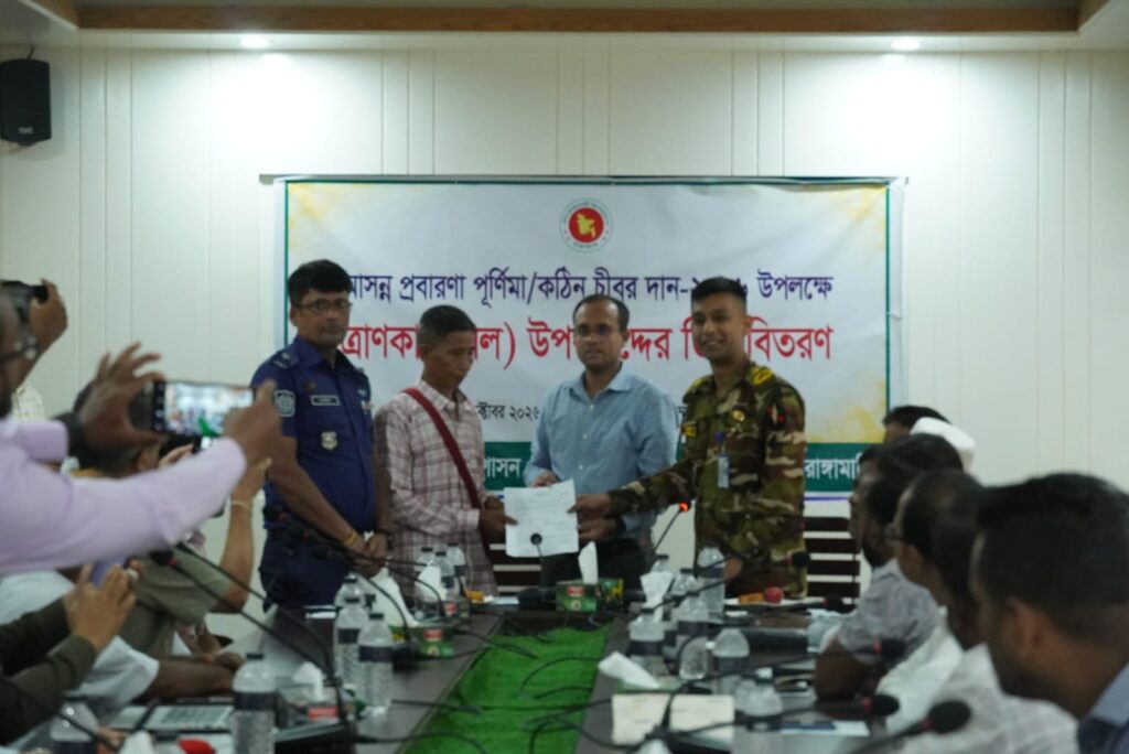 লংগদুতে দুর্গাপূজার নিরাপত্তায় সেনাবাহিনীর সমন্বয় সভা, সিসি ক্যামেরায় নজরদারির সিদ্ধান্ত