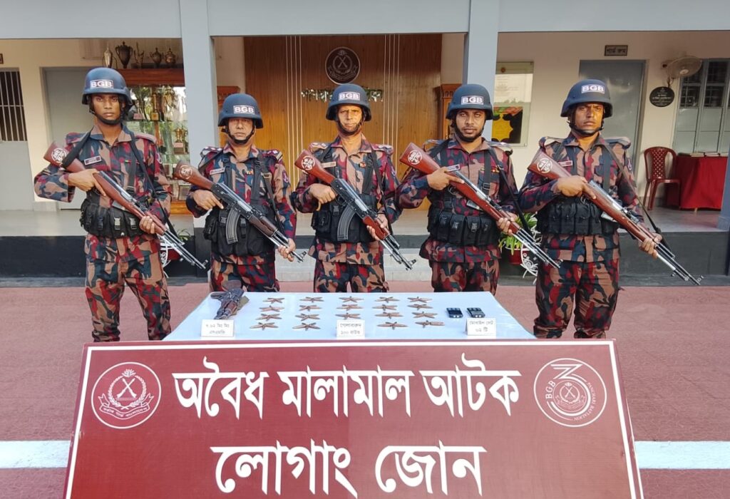 পানছড়ি সীমান্তে বিজিবির অভিযান, এসএমজি ও ১০০ রাউন্ড গুলি উদ্ধার