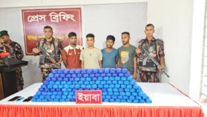টেকনাফ-উখিয়ায় বিজিবির পৃথক অভিযান, ১৩ কোটি ৮০ লাখ টাকার ইয়াবাসহ আটক ৪