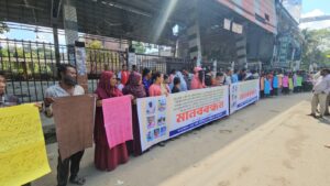 সরইয়ে জমি জবরদখল ও ভূমি অনিয়মের অভিযোগে মানববন্ধন