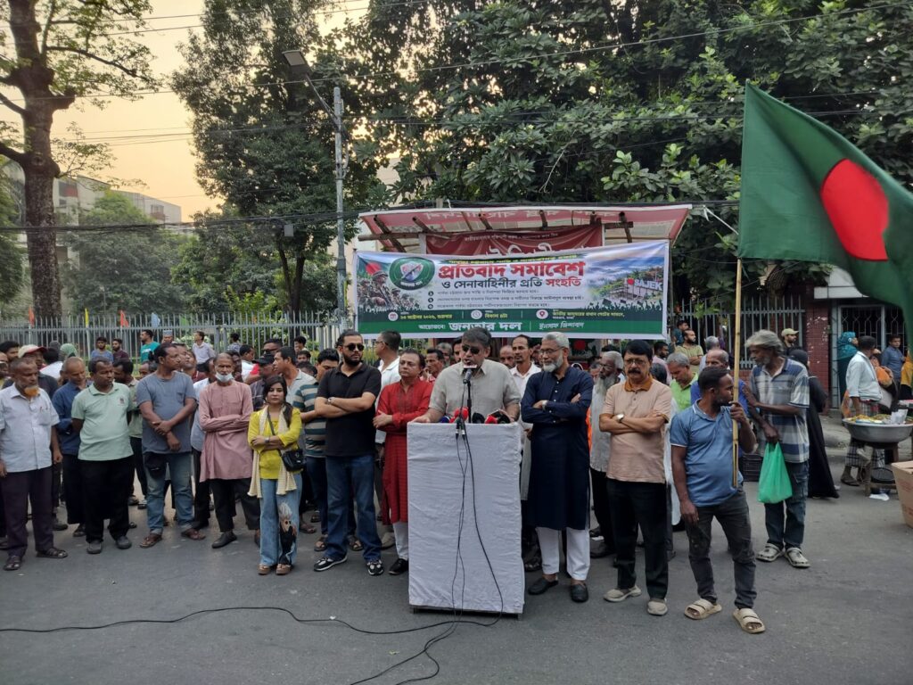 ৭২ ঘণ্টার মধ্যে পর্যটকদের জন্য খুলে সাজেক দেওয়ার দাবি, লংমার্চের ঘোষণা