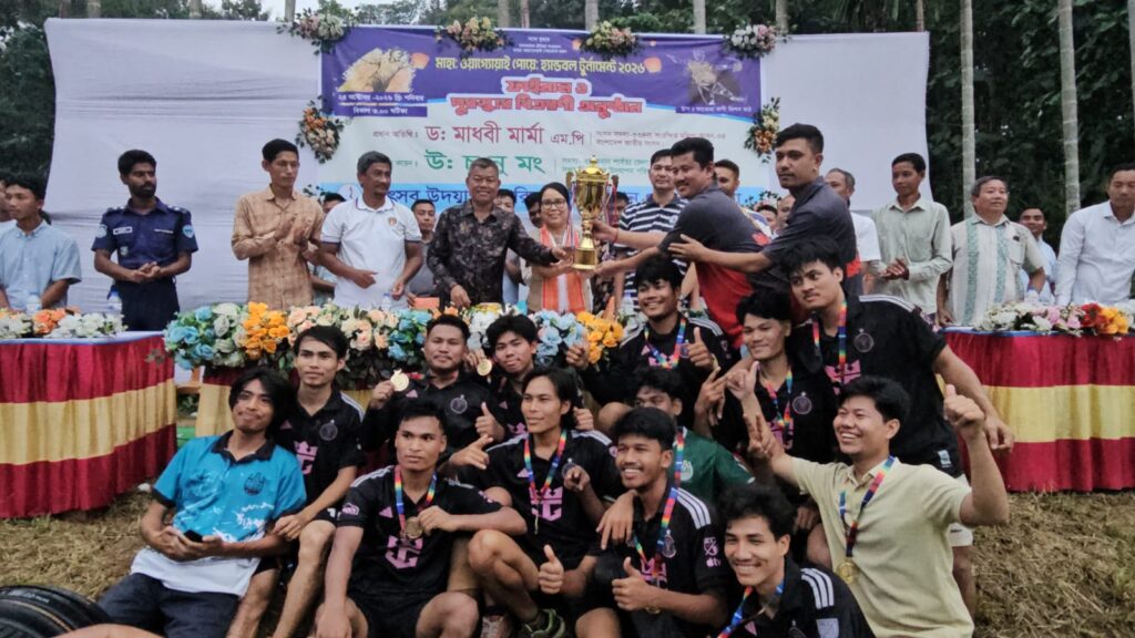 ওয়াগ্যোয়াই পোয়ে উপলক্ষে বান্দরবানে হ্যান্ডবল টুর্নামেন্ট, চ্যাম্পিয়ন মারমা বাজার একাদশ