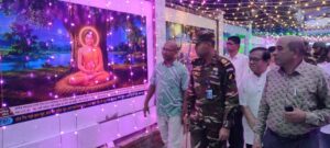 বান্দরবানে প্রবারণা পূর্ণিমার অনুষ্ঠানে সেনা জোন অধিনায়ক, সম্প্রীতির বার্তা