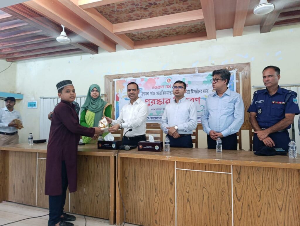 নতুন প্রজন্মের চর্চায় বেঁচে থাকুক নজরুলের সৃষ্টি, রামগড়ে প্রতিযোগিতার বিজয়ীদের পুরস্কার বিতরণ