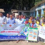 কাপ্তাইয়ে বিশ্ব হাত ধোয়া দিবস পালিত, সঠিক নিয়মে হাত ধোয়ার আহ্বান