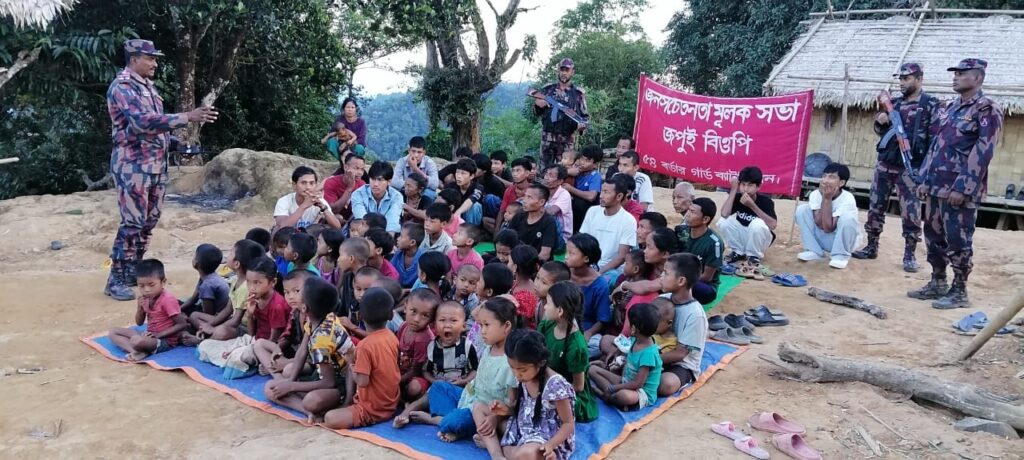 বাঘাইছড়িতে সীমান্ত সুরক্ষায় জনসচেতনতামূলক সভা করেছে ৫৪ বিজিবি