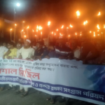 এনসিটি বিদেশী অপারেটরকে দেয়ার প্রতিবাদে চট্টগ্রামে মশাল মিছিল