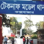 টেকনাফে নাফ নদী থেকে গুলিবিদ্ধ যুবকের মরদেহ উদ্ধার
