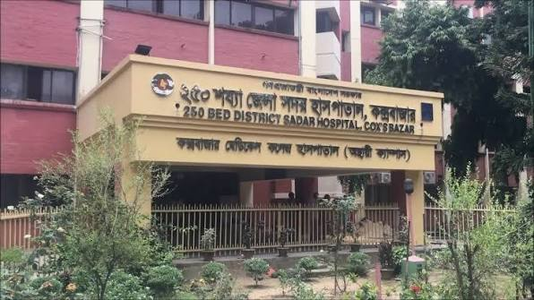 পুলিশের হেফাজত থেকে হ্যান্ডকাফসহ রোহিঙ্গা আসামি পলাতক