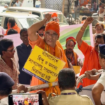 কলকাতায় বাংলাদেশ উপ-হাইকমিশনের সামনে বিক্ষোভ