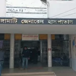 রাঙামাটি জেনারেল হাসপাতালে চিকিৎসায় অবহেলার অভিযোগ, চমেকে নবজাতকের মৃত্যু