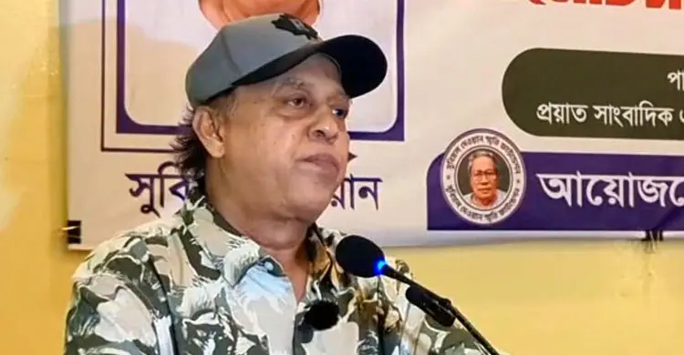 সাজেক সংকট নিরসনে জেএসএস-ইউপিডিএফ-প্রশাসনকে নিয়ে আলোচনার আহ্বান