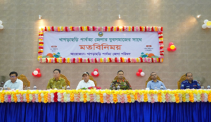 পাহাড়ে কৌশলে তরুণদের সঙ্গে নিরাপত্তা বাহিনীর দূরত্ব তৈরি করা হয়েছে- ব্রিগেডিয়ার জেনারেল কে এম ওবায়দুল হক